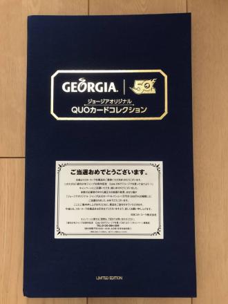 g262364428