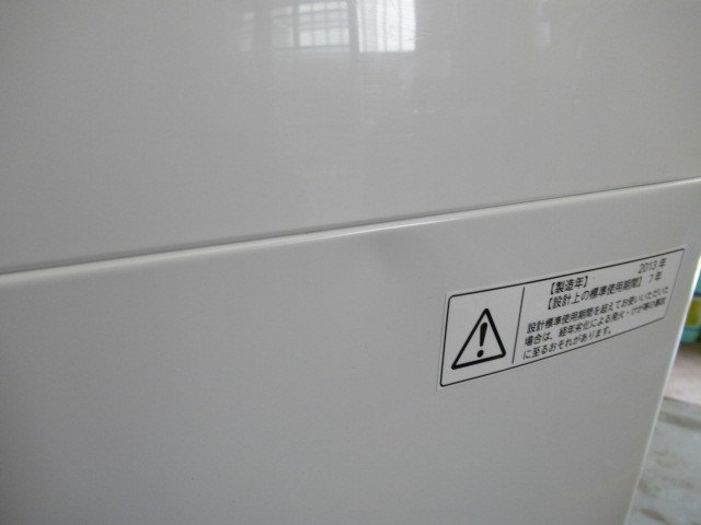 S333洗濯機/東芝/AW-704/4.2kg/美品/単身向け/新生活に/送料無料