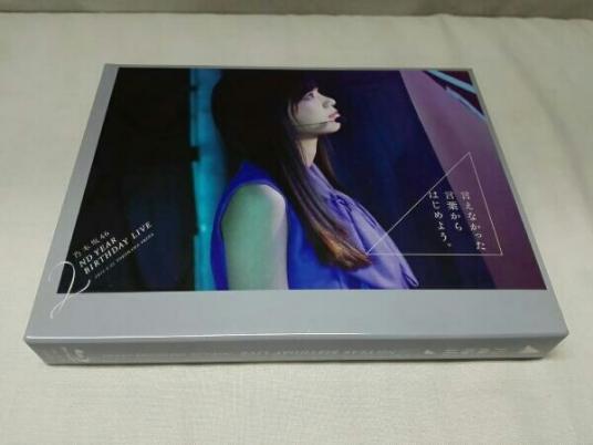 Blu-ray 乃木坂46 2nd YEAR BIRTHDAY LIVE 2014.2.22 YOKOHAMA ARENA(完全生産限定版)(Blu-ray Disc)