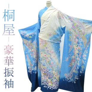 ◇みやがわ e192.豪華 桐屋 翠山工房 振袖 未仕立て 辻が花 絞り 金彩 