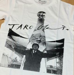 お宝】太陽の塔☆岡本太郎 公式Tシャツ【L】TARO 【公式通販】