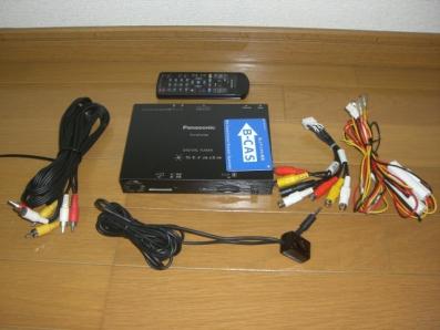 パナソニック ストラーダ TU-DTV30 地デジチューナー 2チューナー 動作