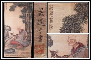 最安値，本物保証 骨董掛け軸 人物図 中国唐時代 呉道子作 肉筆 唐物唐本 掛け軸 捲り(掛軸)｜売買されたオークション情報、yahooの商品情報をアーカイブ公開 - オークファン 掛軸