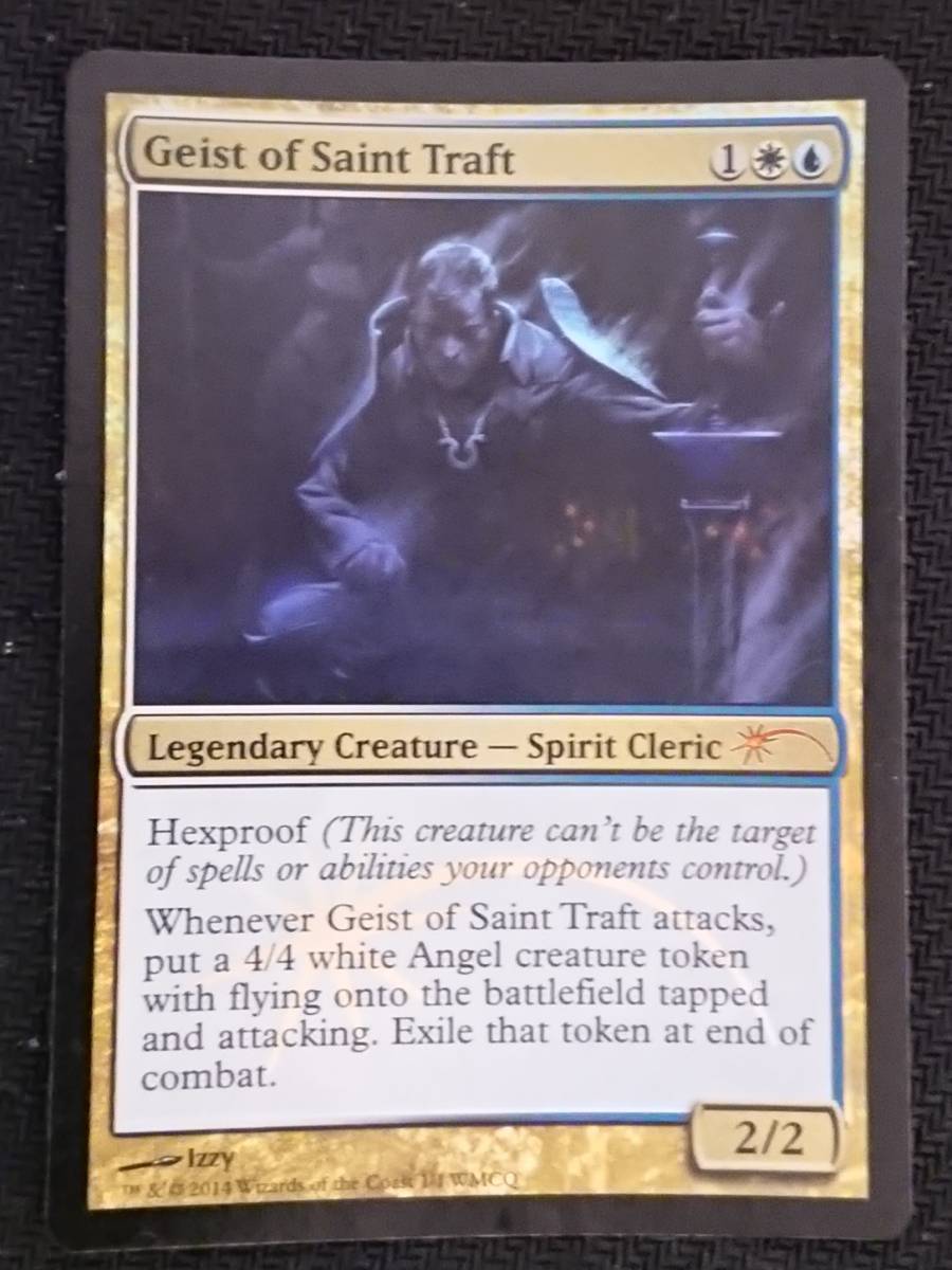 MTG WMCQプロモ 英語 Foil 聖トラフトの霊/Geist of Saint Traft 1枚