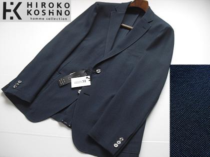 【新品】正規品 春夏 ヒロココシノ HIROKO KOSHINO homme REBIZM 軽量アンコンジャケット 紺系 AB4