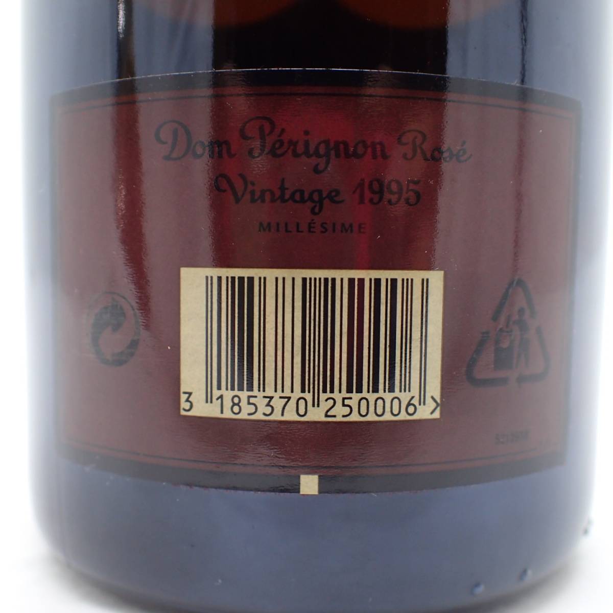 Dom 未開栓☆Dom Perignon ドンペリニヨン ロゼ 1995 750ml ☆未開栓 