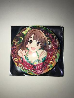 アイマス 缶バッジ 島村卯月 ホログラム仕様 東急ハンズ シンデレラ