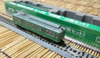 箱根登山鉄道 モハ2形 MODEMO N) “緑塗装”(2輌セット モハ2形」