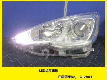 NHP10 アクア 中期 左ヘッドランプ KOITO 52-291 純正 81150-52K40