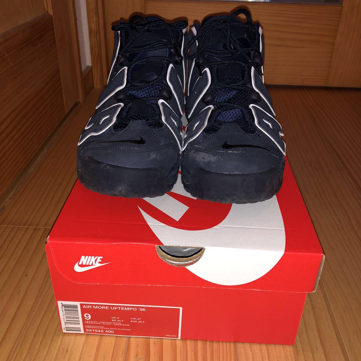 Nike Air More Uptempo 