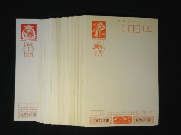 ジャージフルウェットスーツ 中古 ジャーフルの商品リスト | 【公式通販】
