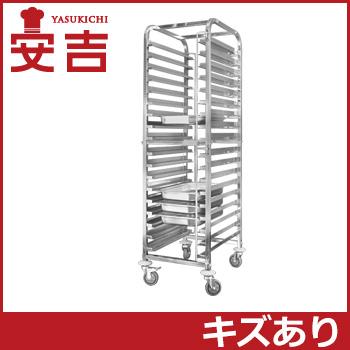送料Z区分】 キズ有 ラックカート 18段 ステンレス 業務用 PRO-DR PRO