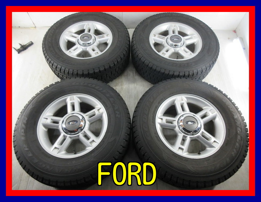  タイヤホイール FORD エクスプローラー 純正 16インチ 7J +44 5H 114.3 GOODYEAR WRANGLER IP/N 245/70R16 107Q F330(スタッドレスタイヤ)｜売買されたオークション情報、yahooの商品情報をアーカイブ公開 - オー 5穴