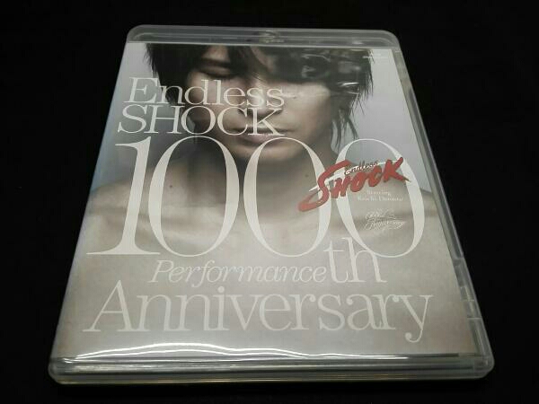 1000th Performance Endless SHOCK Anniversary 堂本光一 : SHOCK』3