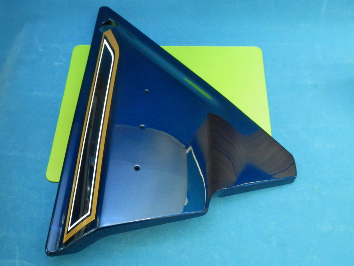 Z1000MK2 Z750FX1 ルミナスブルーサイドカバー展示品L カワサキ用