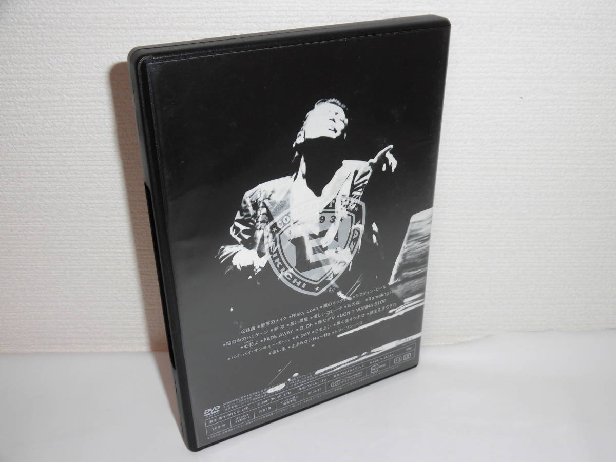 矢沢永吉 Come On! CONCERT TOUR 1993 ～THE LIVE DVD-BOX FIGHT ON