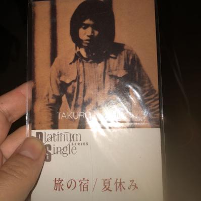 吉田拓郎 2026年最新Yahoo!オークション -吉田拓郎 よしだたくろう 旅