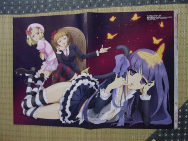 うみねこのなく頃に 咲 布ポスター ベアトリーチェ 特典 @ うみねこの
