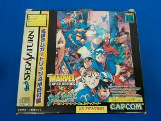 同梱版】マーヴルスーパーヒーローズVSストリートファイター VS. vs