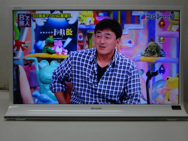 No1032☆SHARP★32型 LED Hi-Vision液晶テレビ 年★LC-32J9
