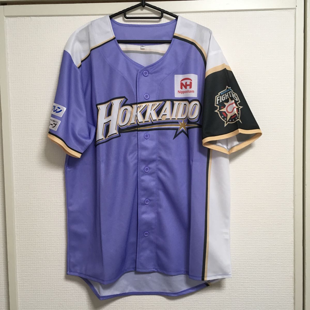 日本ハムファイターズ　応援ユニフォーム（レプリカユニホーム）2015 WE LOVE HOKKAIDO　ラベンダー/パープル　フリーサイズ　USED　B_1