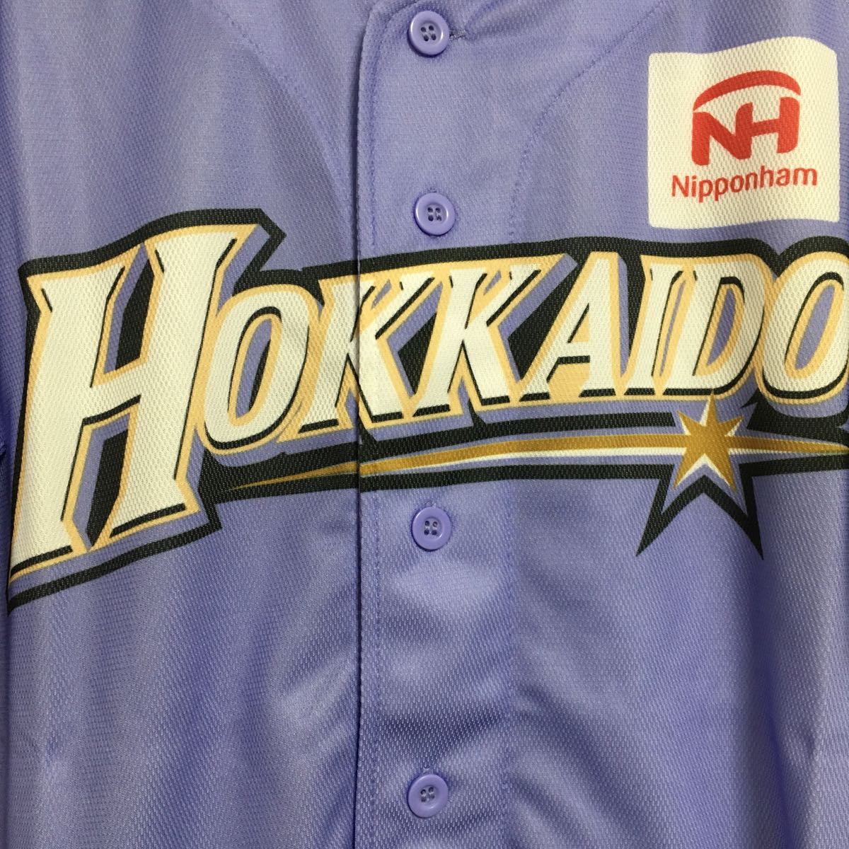 日本ハムファイターズ　応援ユニフォーム（レプリカユニホーム）2015 WE LOVE HOKKAIDO　ラベンダー/パープル　フリーサイズ　USED　B_4