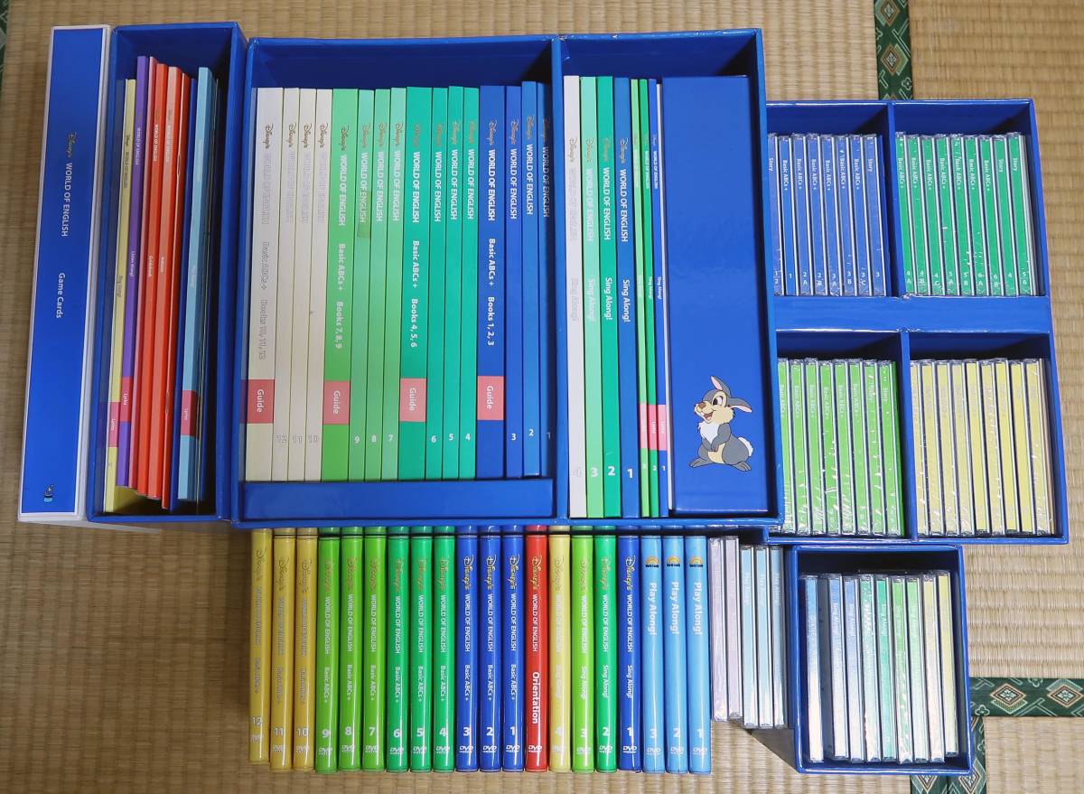 ディズニー英語システム DVD+CD+Book+Card 中古 ディズニー 英語