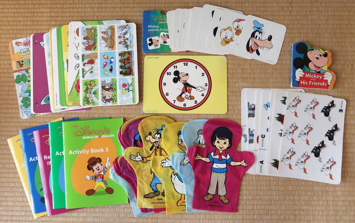 ディズニー英語システム DVD+CD+Book+Card 中古 ディズニー 英語
