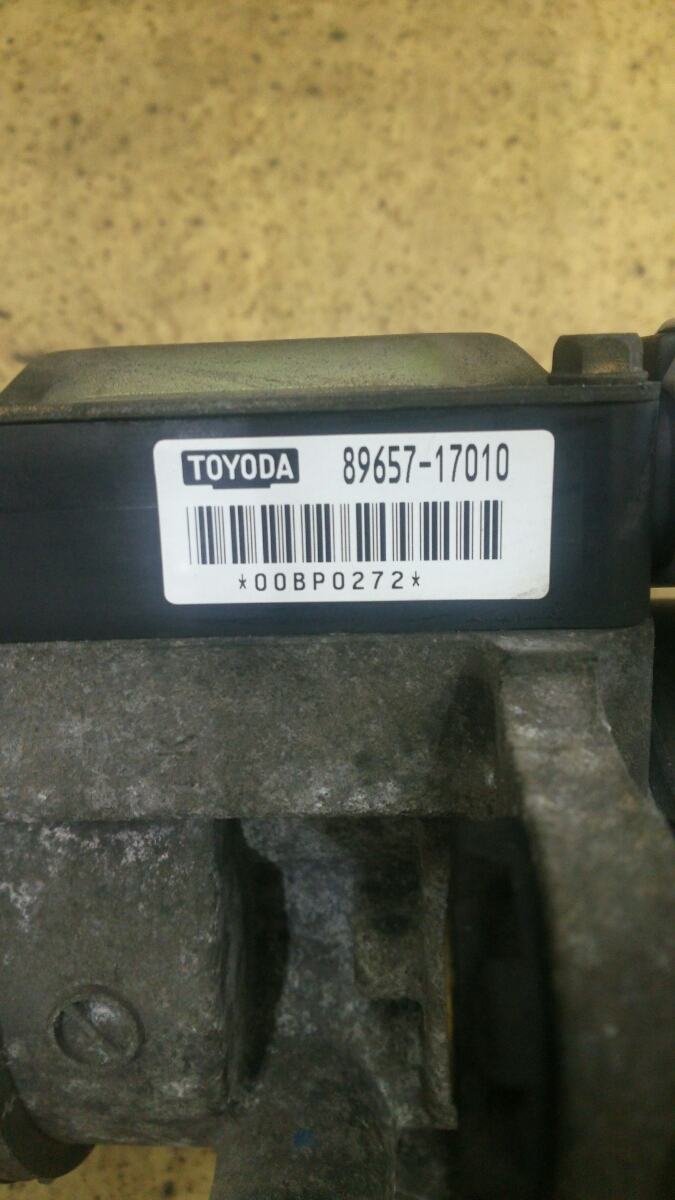 g265887557.4