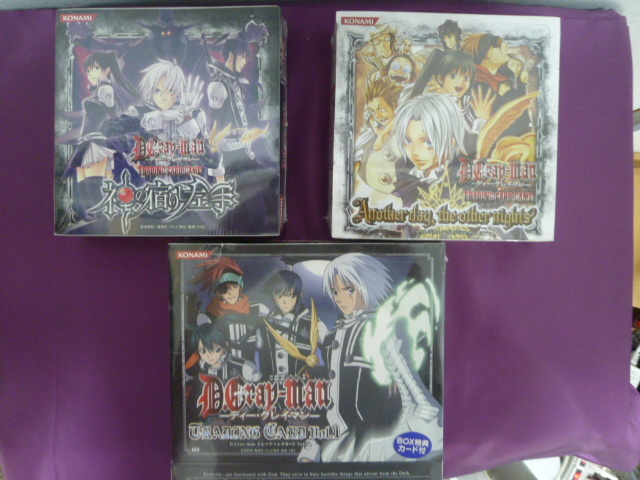 遊戯王カード 初期 まとめ売り スーレア以上 遊戯王 - 初期 良品