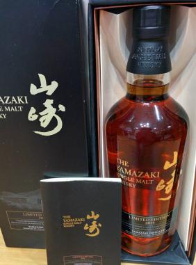 【古酒 ビンテージ】★サントリー★ 山崎 リミテッド エディション 2014 LIMITED EDITION ギフトボックス・冊子付（税なし）