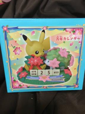 新品☆ポケモンセンター20周年記念 ピカチュウ&シェイミ 万年