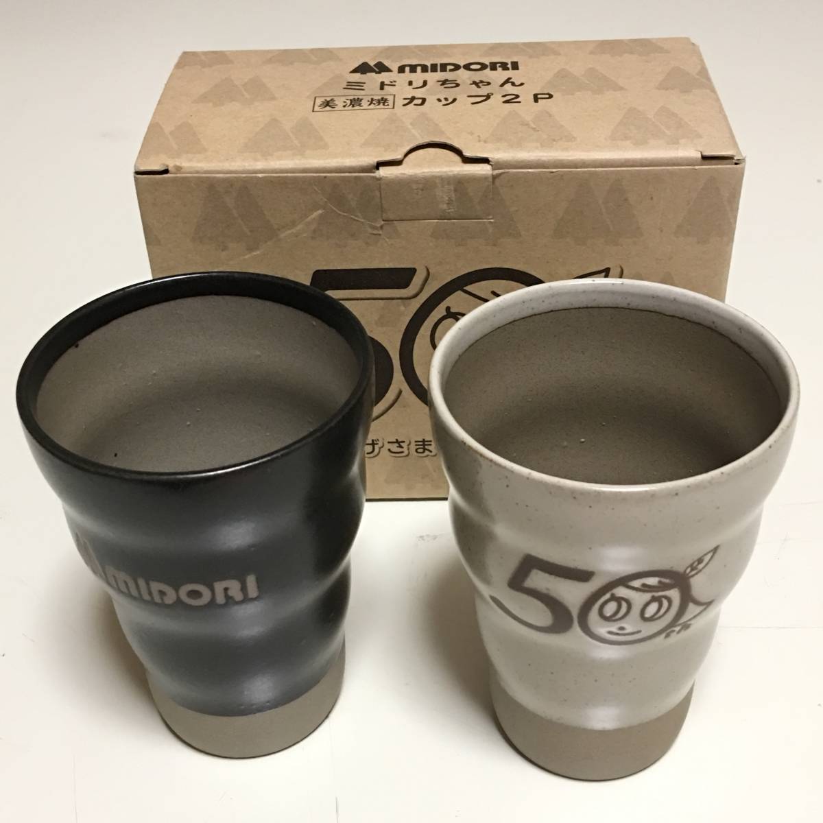 非売品 ミドリ電化 エディオン 50周年記念 ミドリちゃん 美濃焼 カップセット キャラクター 売買されたオークション情報 Yahooの商品情報をアーカイブ公開 オークファン Aucfan Com 非売品 ミドリ電化 エディオン 50周年記念 ミドリちゃん 美濃焼 カップセット キャラクター 売買されたオークション情報 Yahooの商品情報をアーカイブ公開 オークファン Aucfan Com