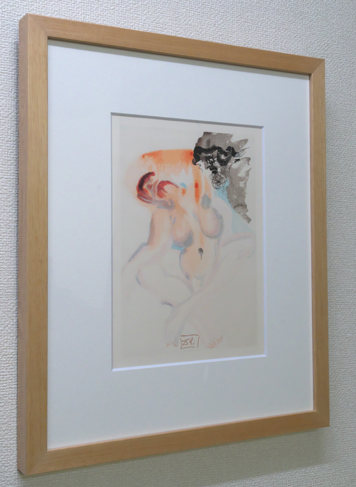 【大人気，格安】 ダリ版画 ダンテ 神曲 から The indolent ones 怠け者 木版画 1960年 ダンテ 神曲 を ダリが絵に(木版画)｜売買されたオークション情報、yahooの商品情報をアーカイブ公開 - オークファン 木版画