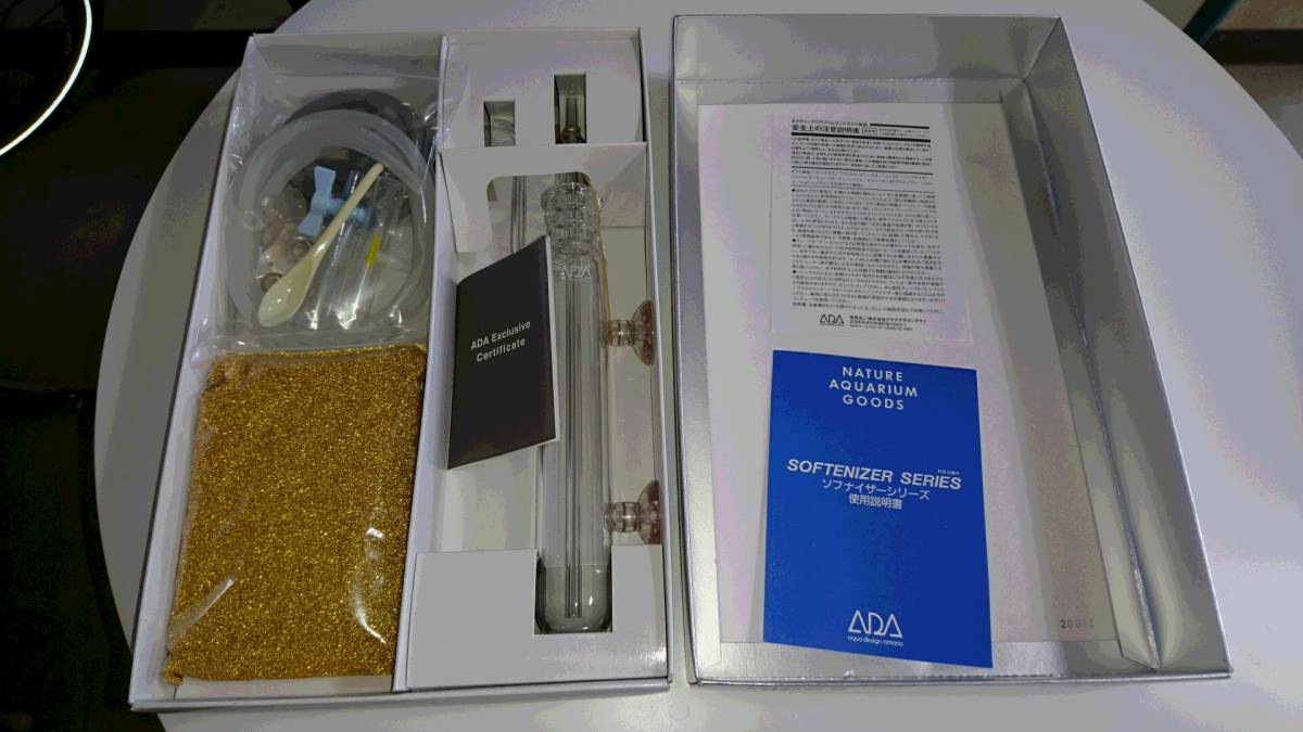ADA ソフナイザー20 ソフナイザー 未使用 ソフナイザー新品未使用ADA