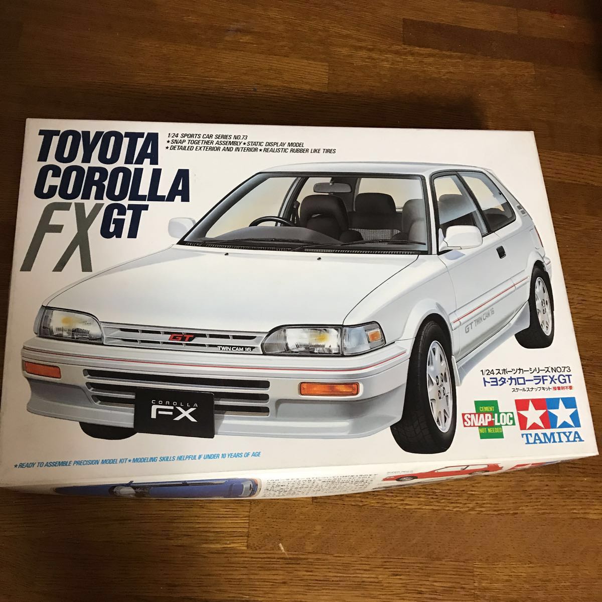 タミヤ 1/24 トヨタ カローラFX-GT(小鹿製) 希少！ 自動車 乗用車