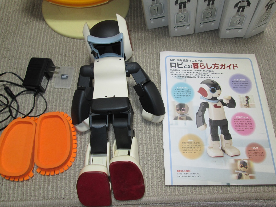 これでいいのか　東京都 デアゴスティーニ DeAGOSTINI 週刊 Robi ロビ | VIJVERWINKEL.COM