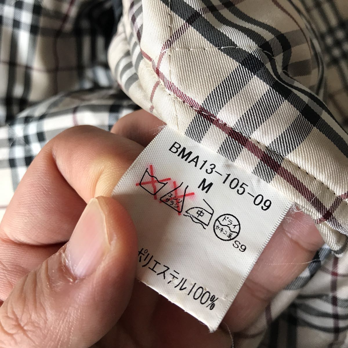 711☆今期トレンド☆バーバリーブラックレーベルのチェスターコート