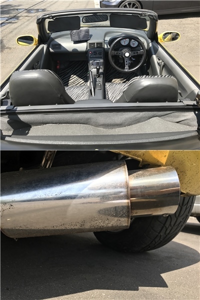 宮城発 H3 ホンダ ビート Pp1 ベース 5速mt 2wd 社外マフラー 社外ステア 車高調 車検30年6月迄 売切 ビート 売買されたオークション情報 Yahooの商品情報をアーカイブ公開 オークファン Aucfan Com