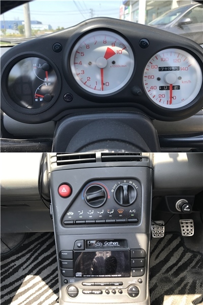 宮城発 H3 ホンダ ビート Pp1 ベース 5速mt 2wd 社外マフラー 社外ステア 車高調 車検30年6月迄 売切 ビート 売買されたオークション情報 Yahooの商品情報をアーカイブ公開 オークファン Aucfan Com