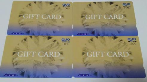 【お得，品質保証】 クオカード QUOカード1000円4枚 4000円分 GIFT ポイント消化に(クオカード)｜売買されたオークション情報、yahooの商品情報をアーカイブ公開 - オークファン クオカード