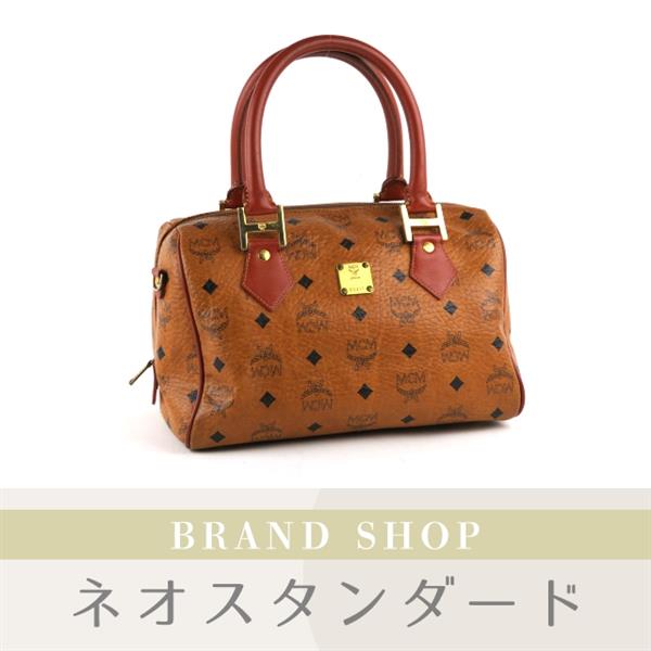 【美品】 MCM 2way ミニ ボストンバッグ ハンドバッグ ブラウン MCM 2WAY ミニボストンバッグ レザー ブラウン レディース ショルダー