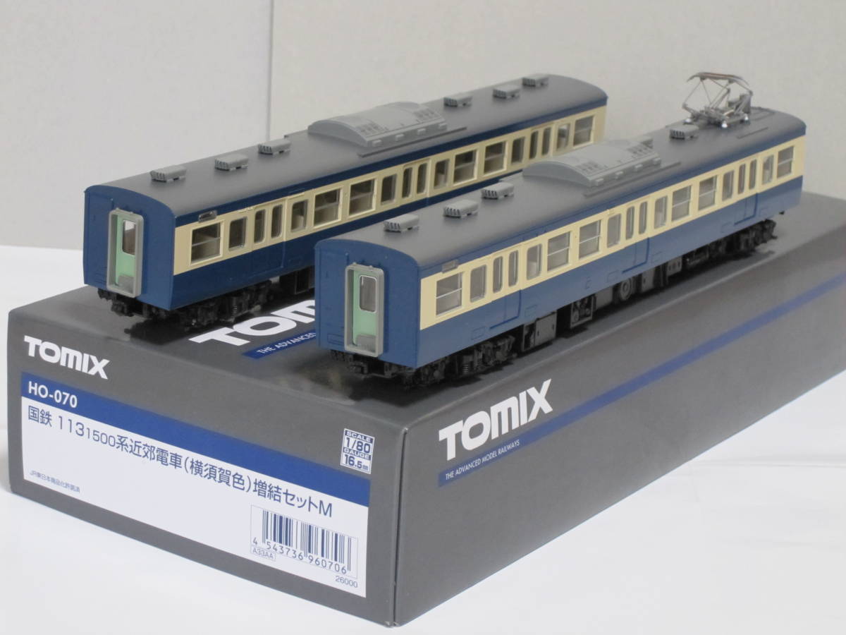TOMIX HO-080 113系（横須賀色）増結セットM 未使用 新品同様 HO
