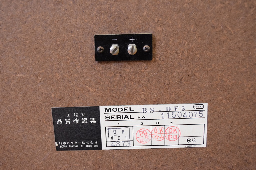 g266563511.7