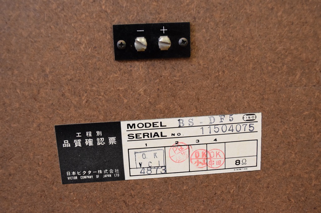 g266563511.8