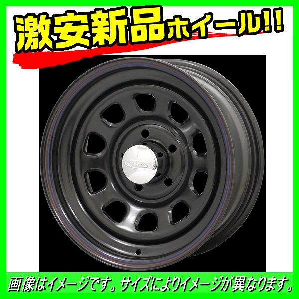 激安販売 DAYTONA’S デイトナ ブラック メッキキャップ付 15 5H127 7J-6 84 4本 シボレー アストロ C1500 タホ サバーバン