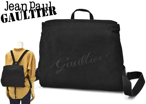 ジャン ポール ゴルチエ リュック ゴルチエ Jean Paul GAULTIER 牛革