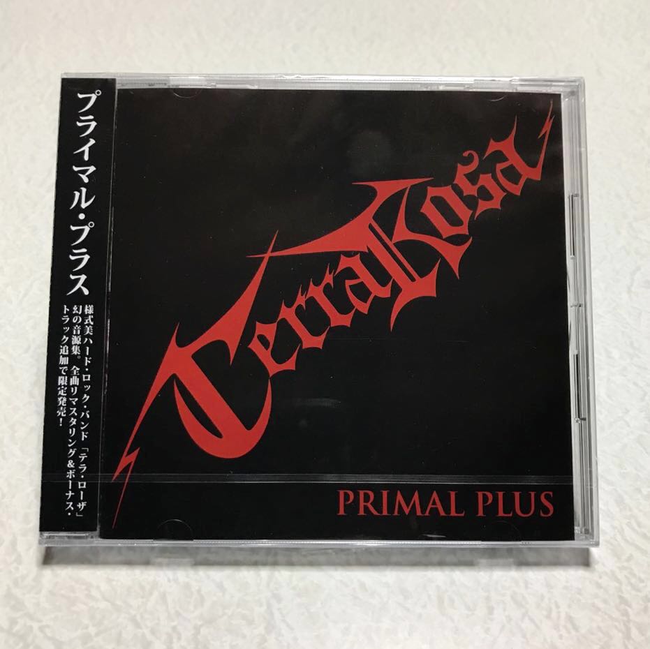 ○TERRA ROSA / Primal plus ・テラ・ローザ / プライマル・プラス