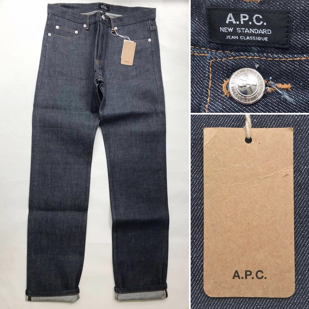 新品正規 A.P.C. アーペーセー 定番 ニュースタンダード ジーンズ 