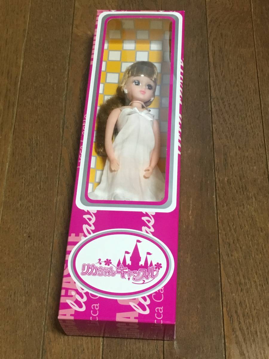 □ドーリィドーリィ 21冊セット□Dolly Dolly⁄ブライス□